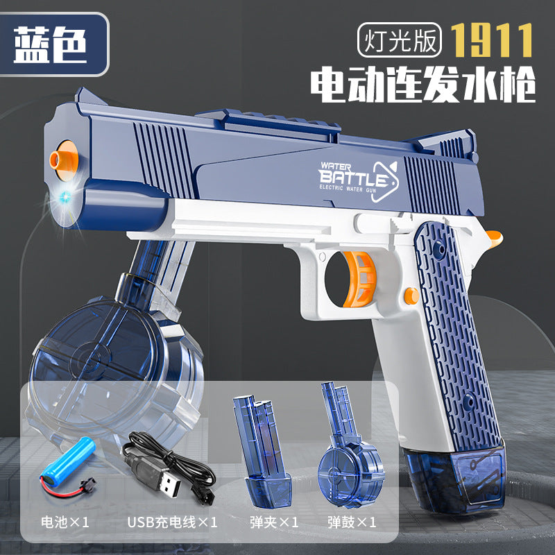 https://cbu01.alicdn.com/img/ibank/O1CN01Cw2TlP1lkYcMGSWAK_!!2211718304857-0-cib.jpg