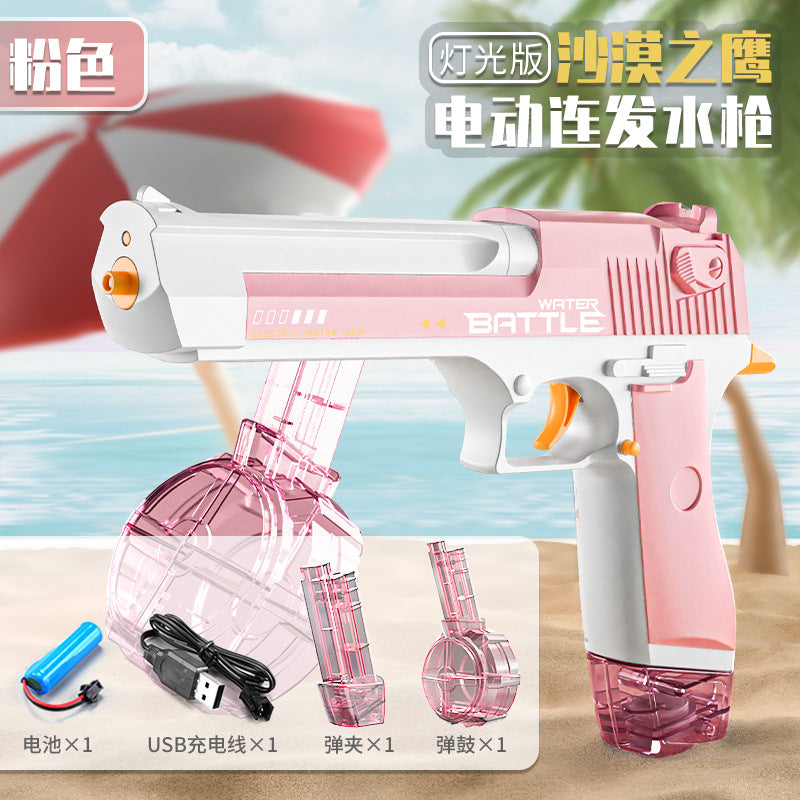https://cbu01.alicdn.com/img/ibank/O1CN01hPr6vG1lkYcOsE4hM_!!2211718304857-0-cib.jpg